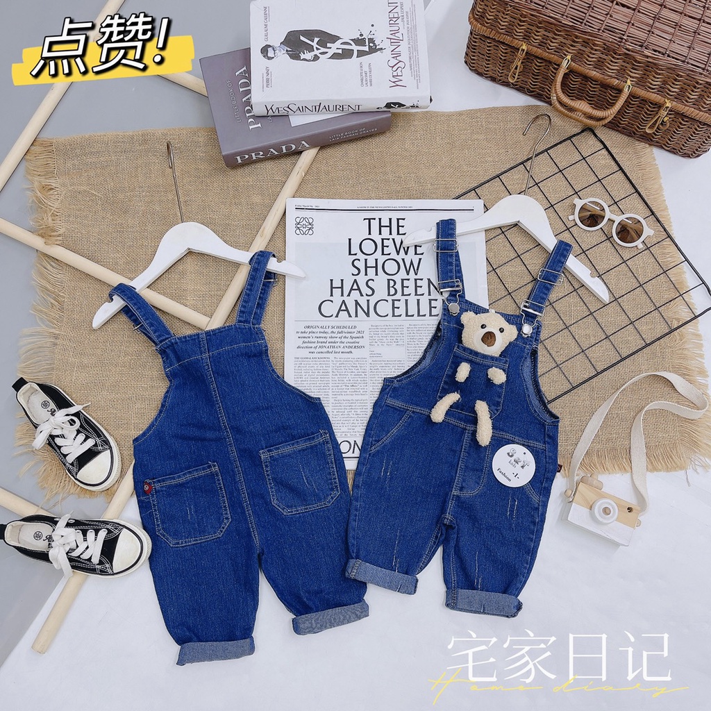 Yếm jean bé trai yếm jean bé gái + gấ.u xinh cực đánh yêu - YJKG