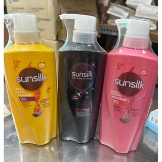 Dầu gội Sunsilk  450ml