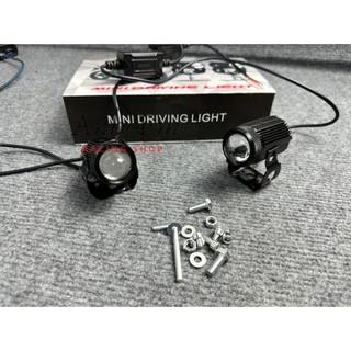 Đèn trợ sáng mini bi cầu mini xe máy chính hãng