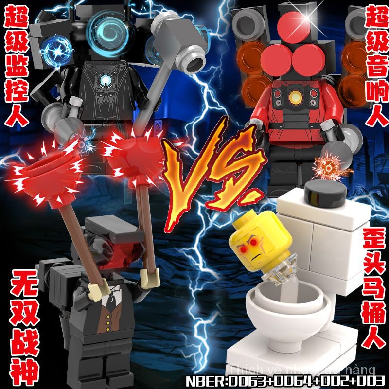Super TV man small doll Toilet Man vs monitor man compatible with Lego building blocks cheap children's toys GISP