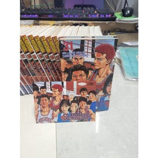 Slam dunk tvm bán lẻ