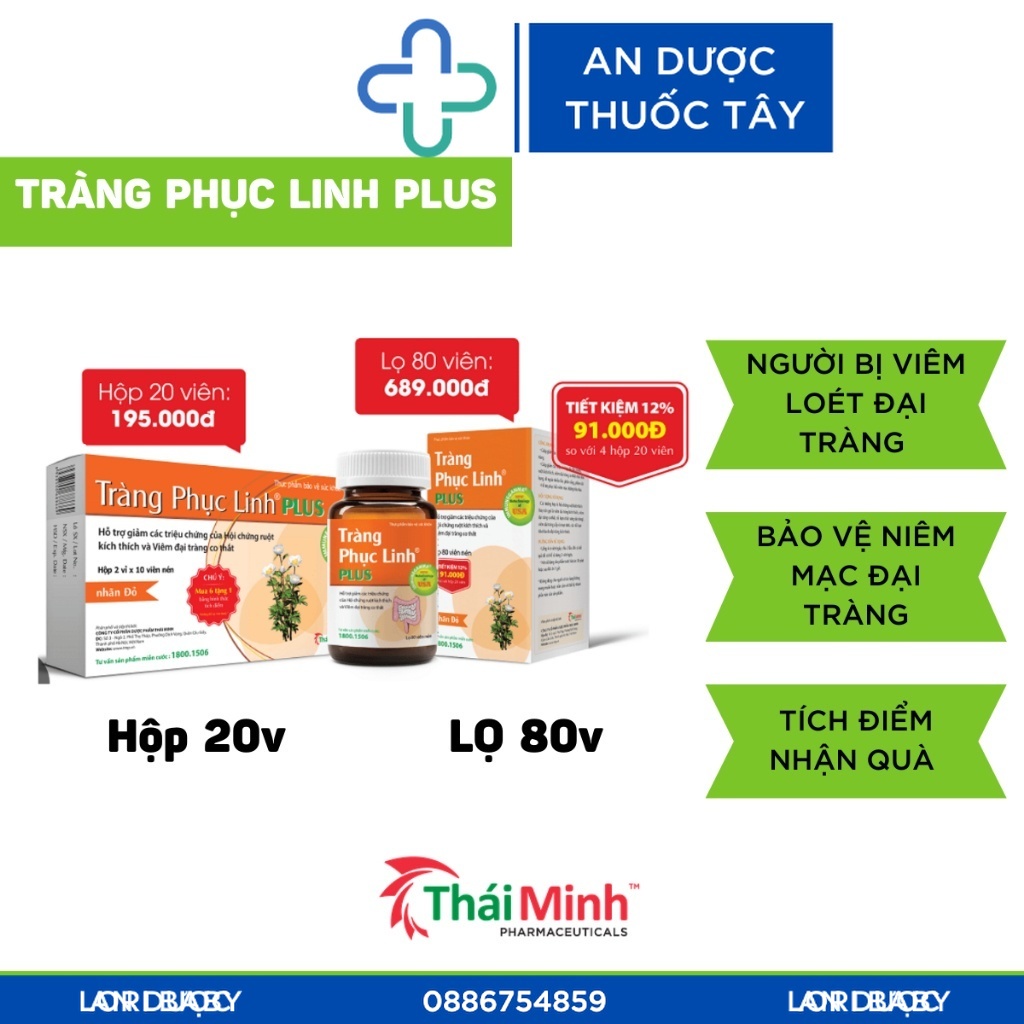 ✅ Tràng Phục Linh và Tràng Phục Linh plus hộp 20 viên-lọ 80 viên  -