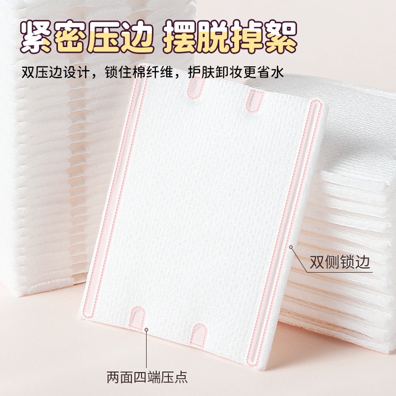 Bông Tẩy Trang Gấu Dâu 3 Lớp - Bông Đắp Tone Skincare Siêu Mềm Mịn 222 Miếng