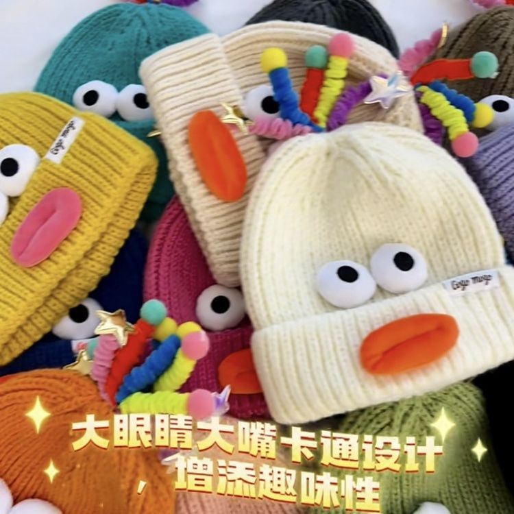 Dễ Thương Mũ Len Hình Quái Vật Ngộ Nghĩnh Đáng Yêu Cho Bé Gái Cxbpi01.vn105