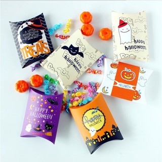 [HQ] Hộp Quà Halloween Hình Túi Gối 105x160mm Ma Mị Đầy Bí Ẩn, Siêu Đẹp, Siêu Ấn Tượng ,Đầy Huyền Bí | VPP SÁNG TẠO TTC
