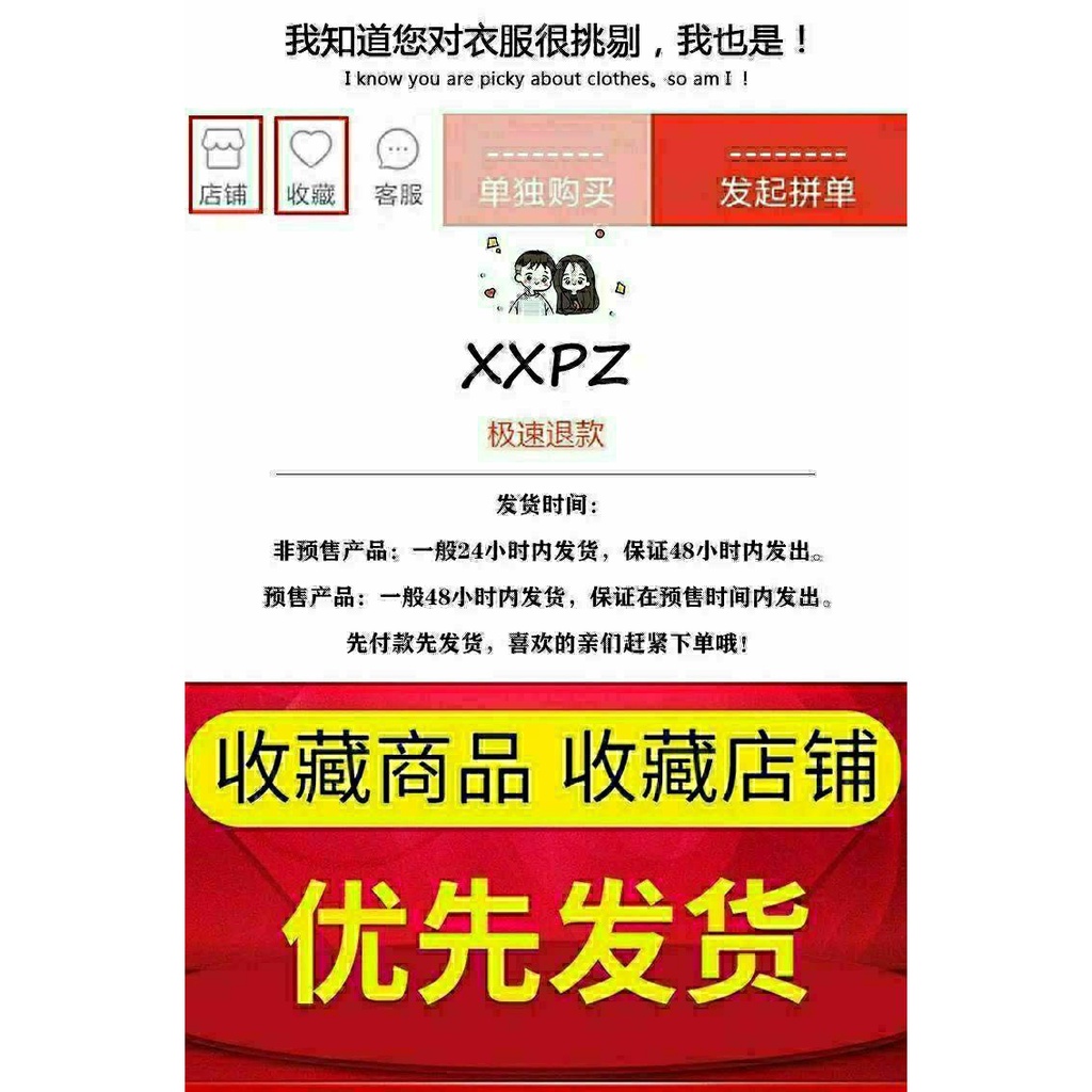 Bộ Trang Phục Hai Mảnh Vải Lanh Dáng Ngắn Lưng Ngắn Phong Cách retro Mùa Xuân Thu