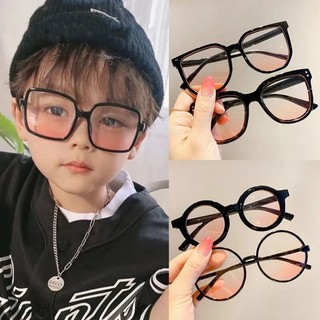 Kính Mát Màu gradient Phong Cách Hàn Quốc Cho Bé