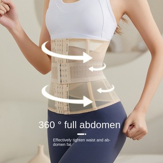 Đai nịt bụng định hình vòng eo thon gọn tiện dụng