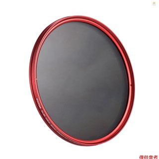 Hgv fotga 82mm slim nd fader variable filter neutral density nd2 to nd400 red replacement for canon dslr camera