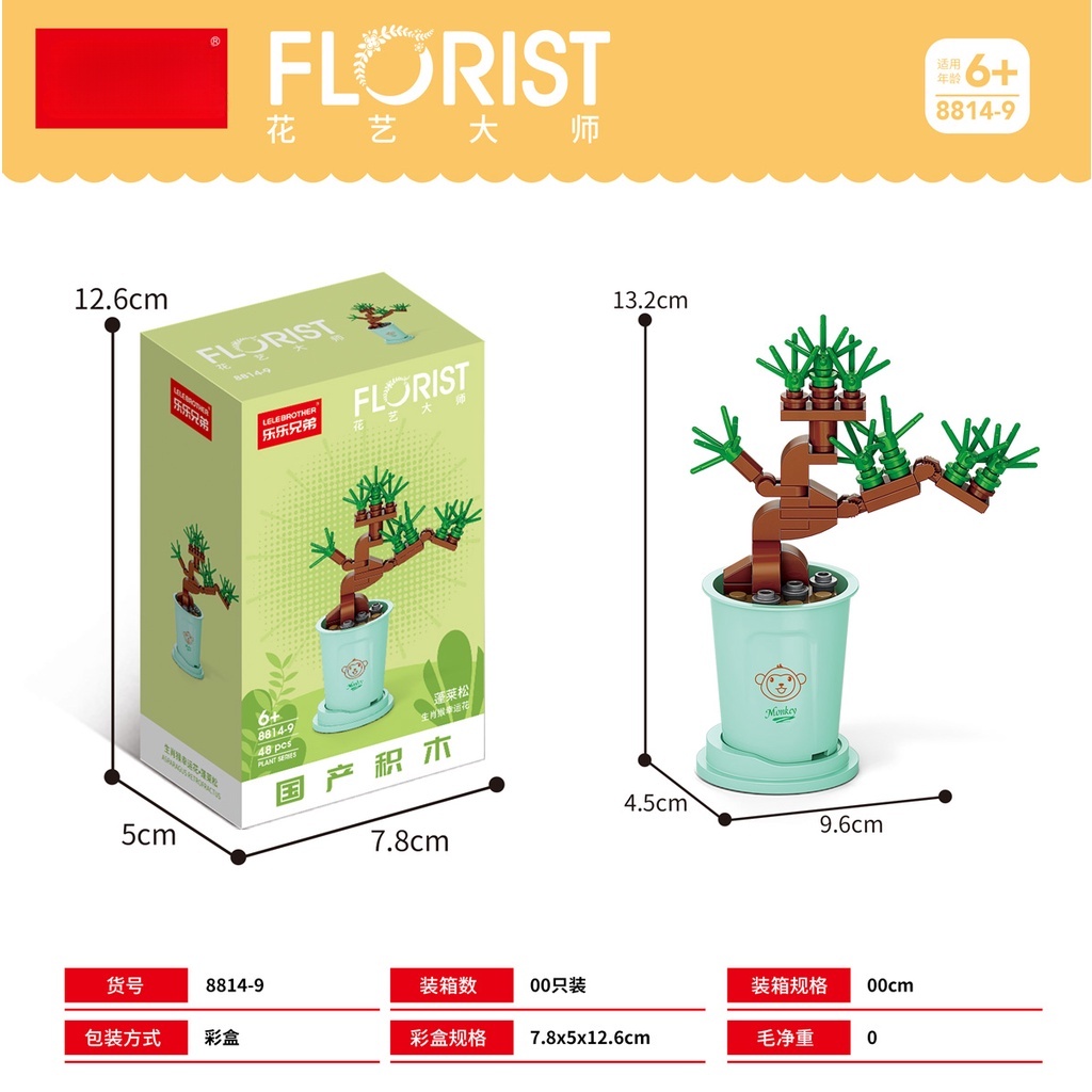 Đồ Chơi Lắp Ráp Mô Hình Chậu Hoa Nhài Cung Hoàng Đạo Trung Quốc Cho Bé Gái