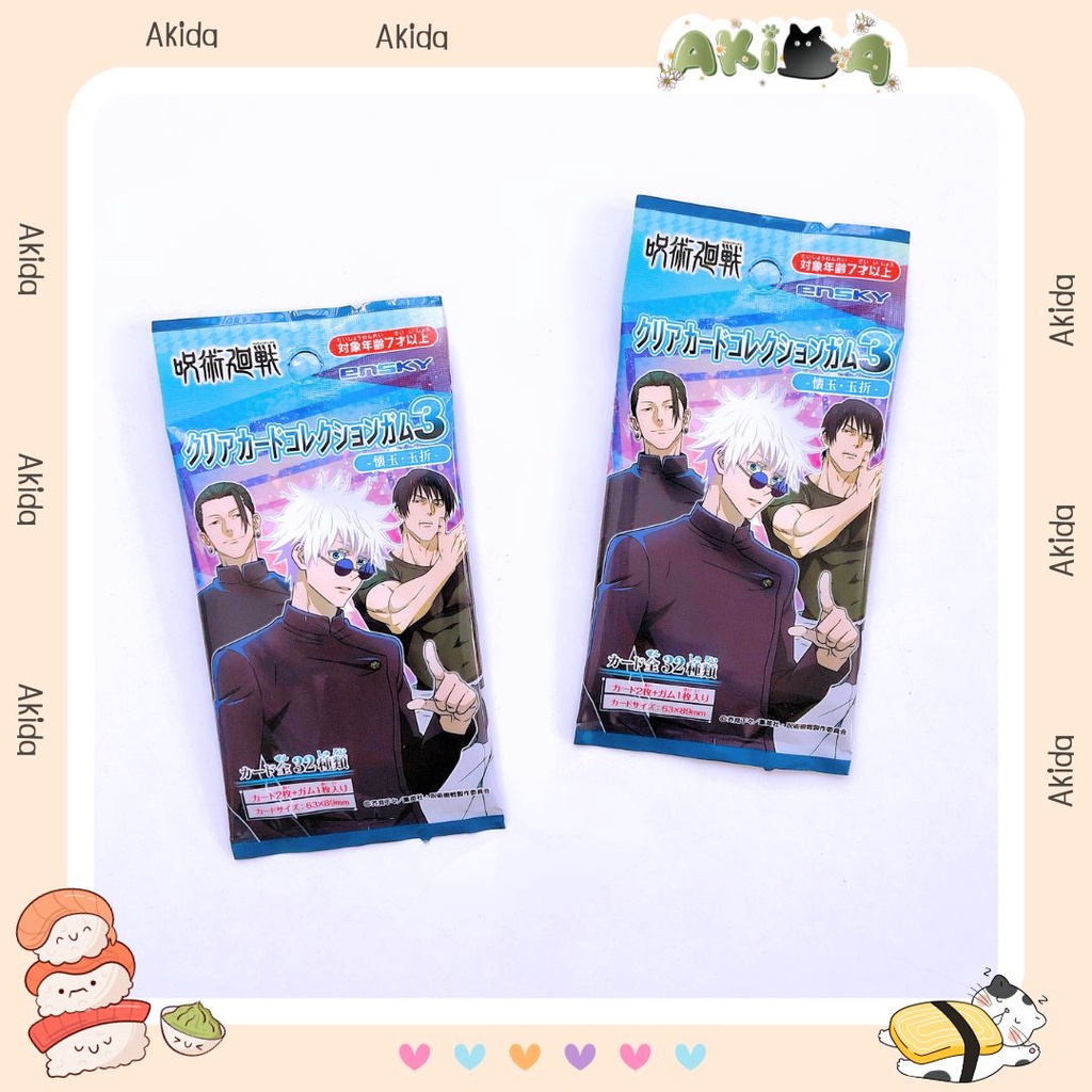Pack random/Thẻ nhân phẩm - Clear card gum 3 - Jujutsu kaisen