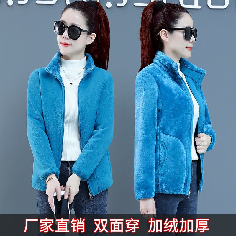 Áo Khoác Hai Mặt Lót Lông Cừu San Hô Dày Giữ Ấm Mùa Thu Đông Phong Cách Mới Bán Chạy