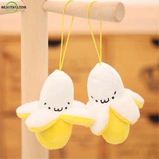 Móc khóa bé chuối -Thú Bông