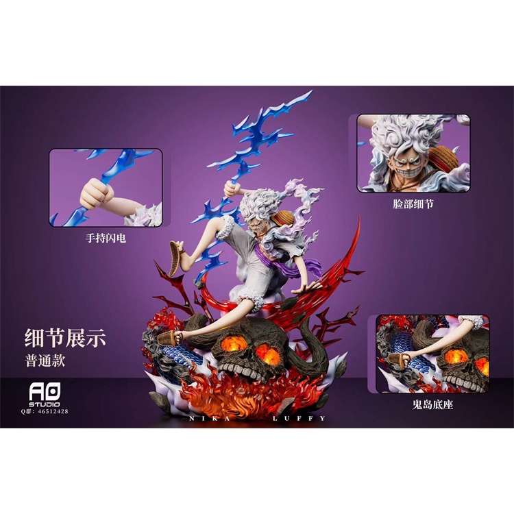 Mô hình luffy nika hàng mới  - mô hình one piece tặng kèm xe