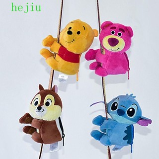 Túi Đựng Tiền Xu Gấu pooh / Gấu pooh Nhồi Bông hejiu Cỡ Nhỏ Có Khóa Kéo Trang Trí Xe Hơi Du Lịch