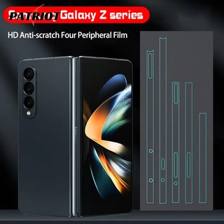 Miếng Dán Bảo Vệ Bốn Mặt Chống Trầy Xước Chống Thấm Nước Dành Cho samsung galaxy z series