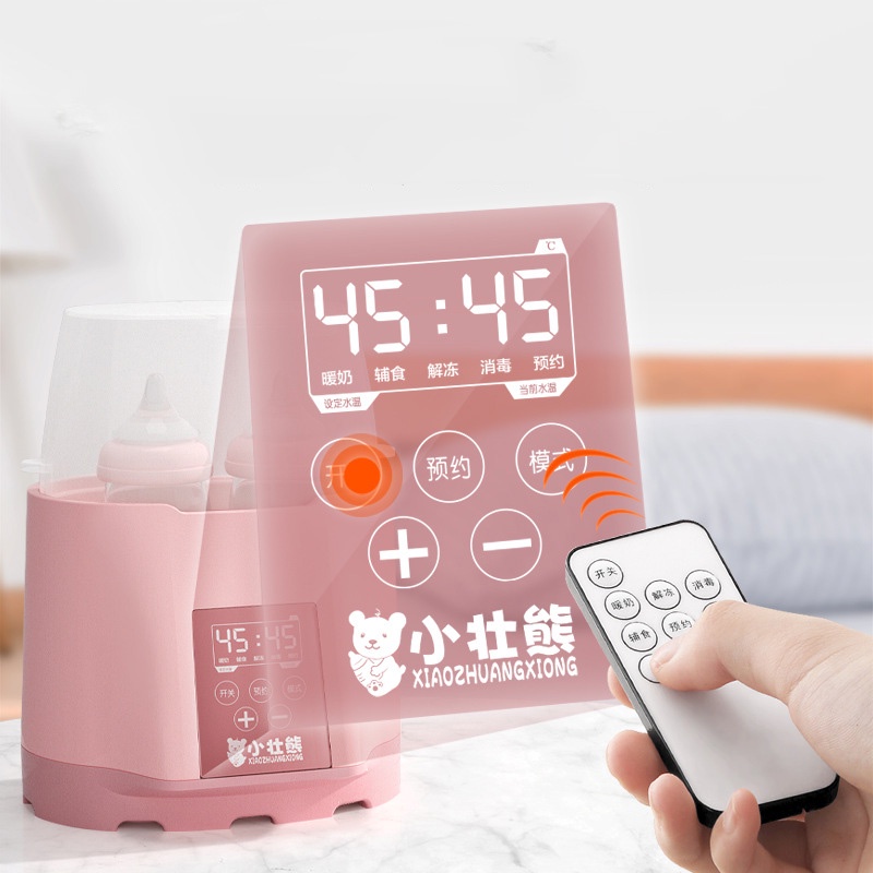 Sada Máy Tiệt Trùng Hâm Nóng Sữa Em Bé Màn Hình lcd 2 Trong 1