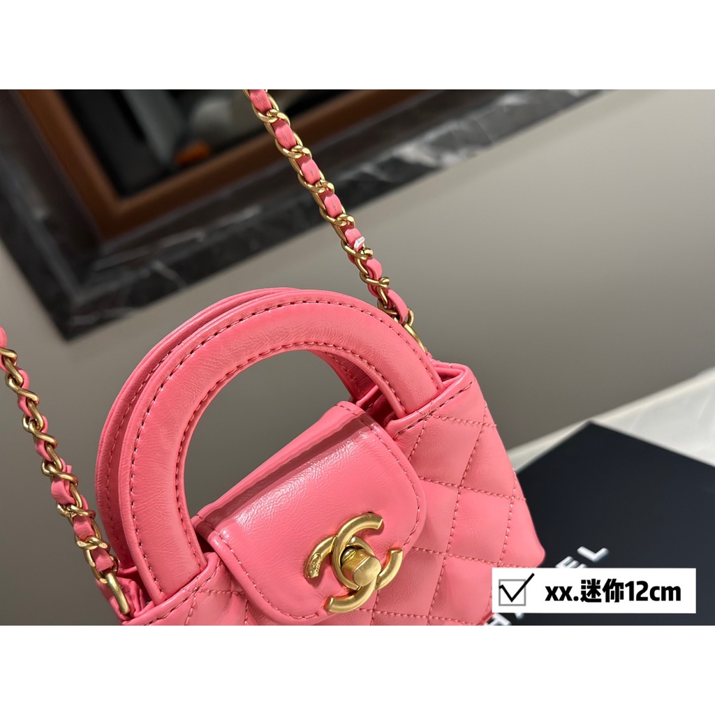 C- mini c- mini!!! Túi Xách Da 23k 23k Phối Dây Xích Đeo Vai Sành Điệu Cho Nữ 12cm