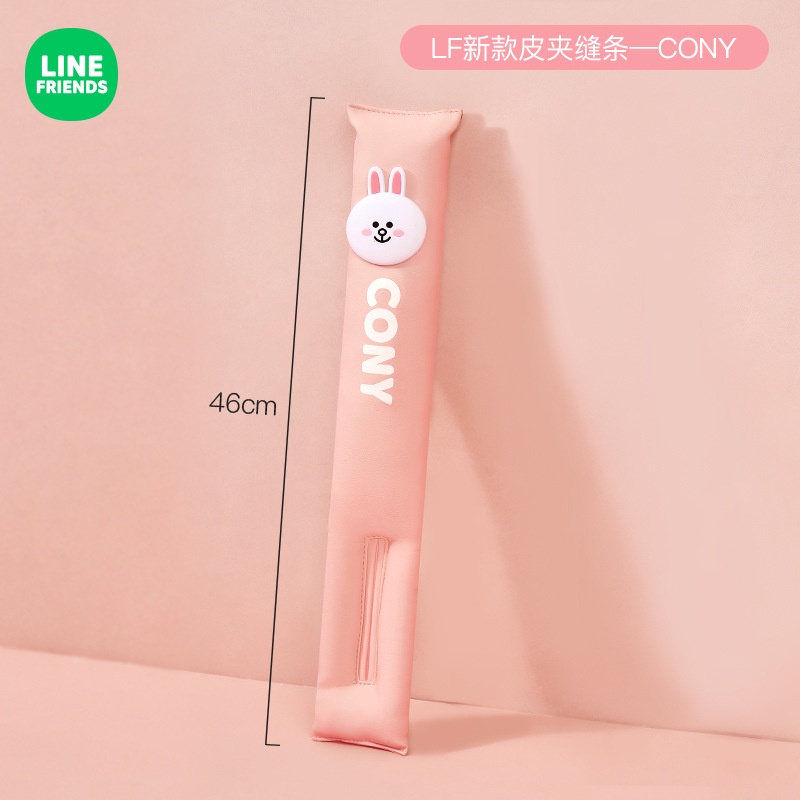 Dải Khoảng Cách Khoảng Cách Ghế Ô Tô