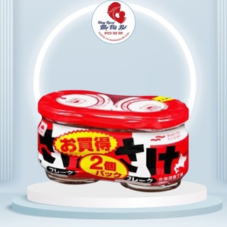 Set 2 hộp Ruốc cá hồi Nhật Bản cho bé ăn dặm từ 9 tháng tuổi