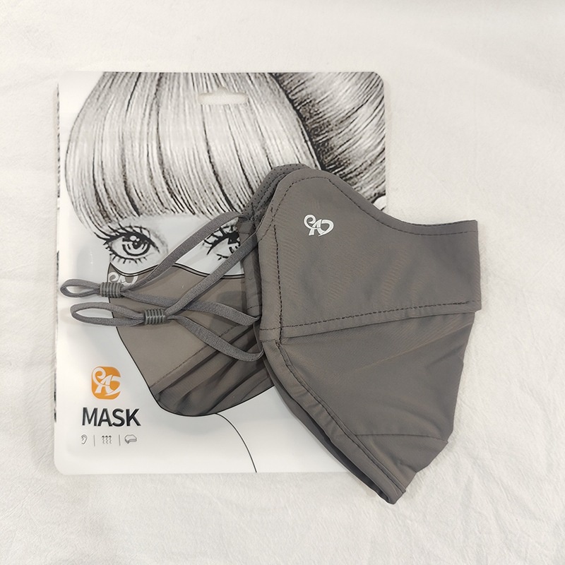 Khẩu Trang Dây Đeo Rút Co Giãn Hàng Nhập Khẩu Chống UV Vải Thun Lạnh Cao Cấp Unisex Fashion Masks