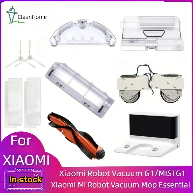 Xiaomi G1 Mi Robot Vacuum Mop Essential MJSTG1 Robot hút bụi Phụ kiện Bàn chải chính Bàn chải bên Bộ lọc Cán lau nhà Hộp bụi bể nước Bể nước Thùng rác Nắp bàn chải chính Tấm lau nhà Người giữ cây lau nhà Đế sạc Bộ sạc Dock Bánh xe