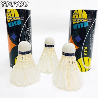 Youyou set 3 quả cầu lông luyện tập chuyên nghiệp