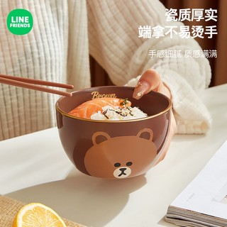 [LINE FRIENDS] Bộ đồ ăn bát cơm sứ Phnom Penh[LK]