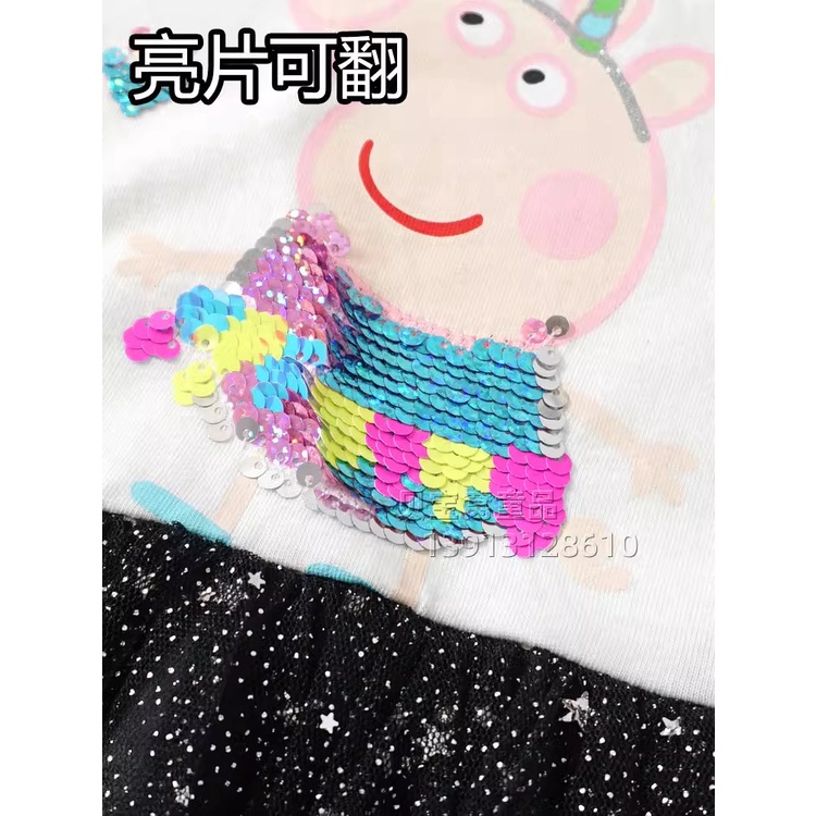 Đầm thun phối voan peppa hàng H&M xuất