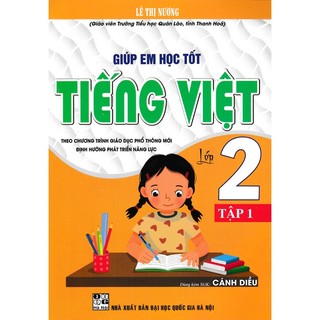 Sách - giúp em học tốt tiếng việt lớp 2 - tập 1