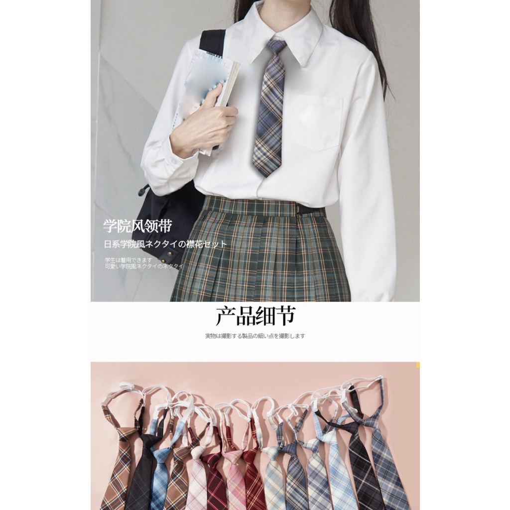 Cà Vạt Thắt Nơ Đồng Phục Ngắn Phong Cách jk 11 1101