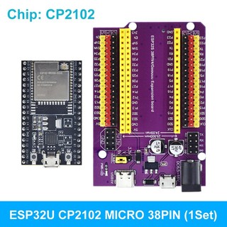 ESP32 Development Board TYPE-C/MICRO USB CP2102 WiFi+Bluetooth Dual Core ESP32-DevKitC-32 ESP-WROOM-32 Expansion 38PIN