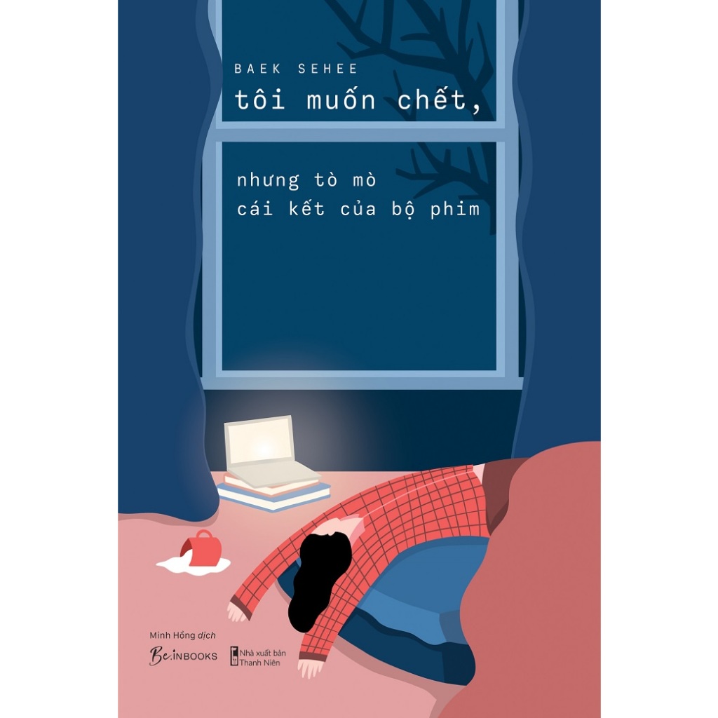 Sách Tôi Muốn Chết, Nhưng Tò Mò Cái Kết Của Bộ Phim  - Bản Quyền