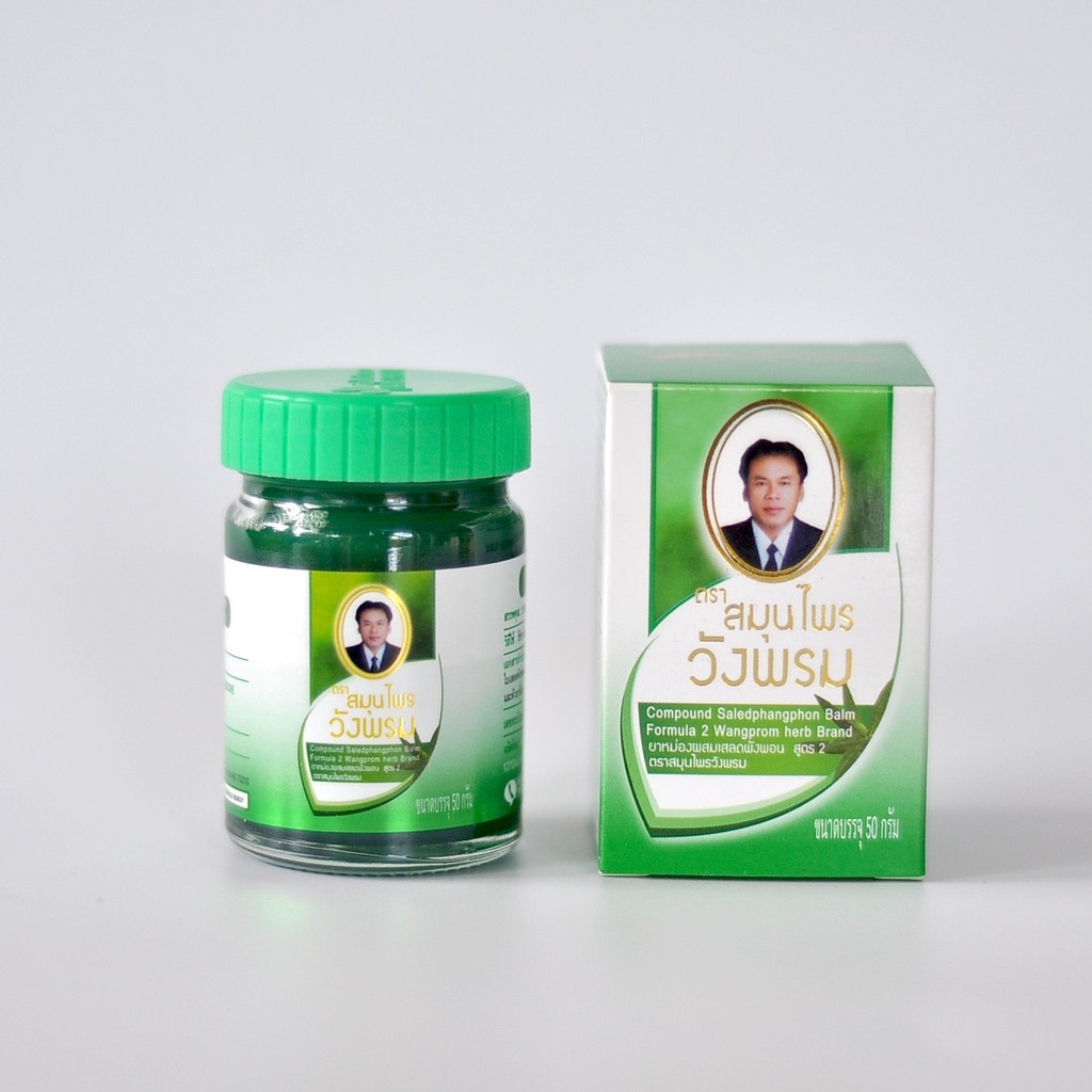 CAO XOA BÓP WANGPROM THÁI LAN 50GRAM