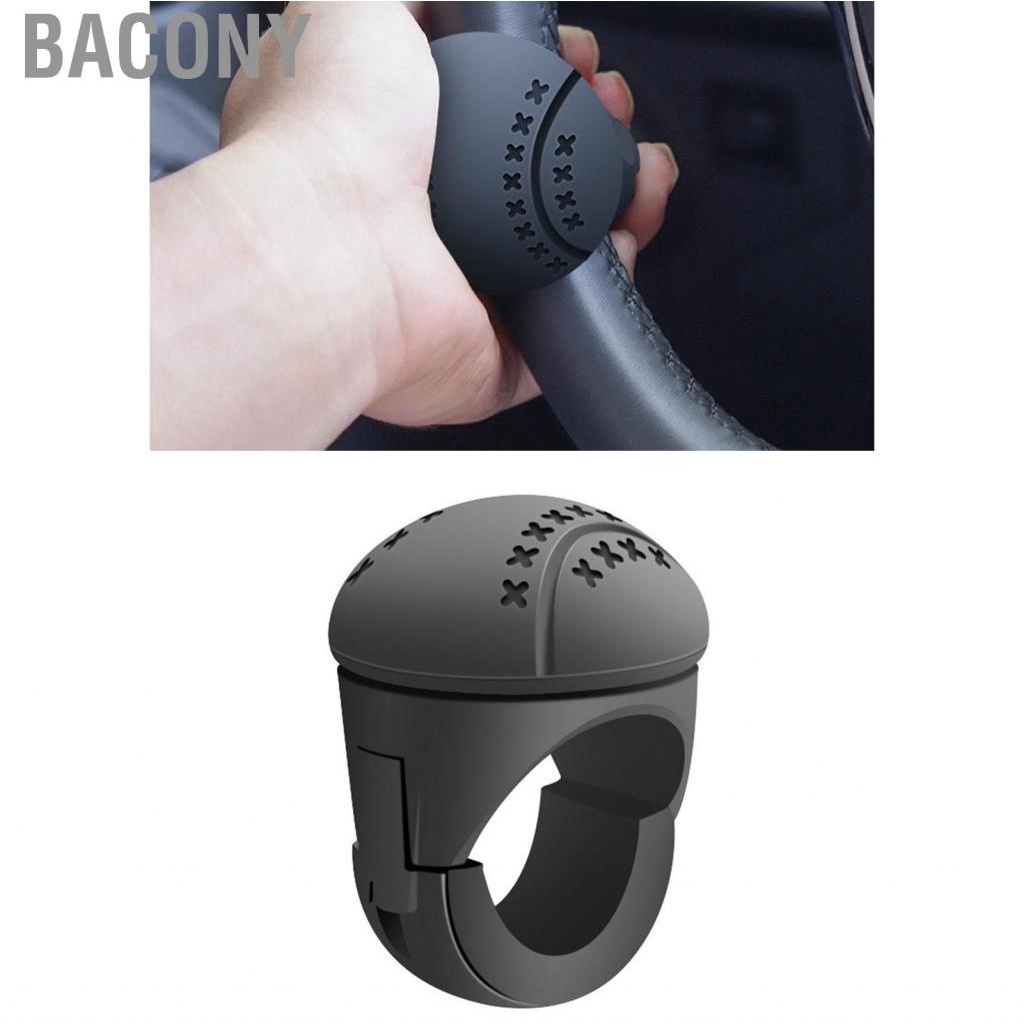Bacony Steering Wheel Knob  Power Handle Safe Driving for Cars
