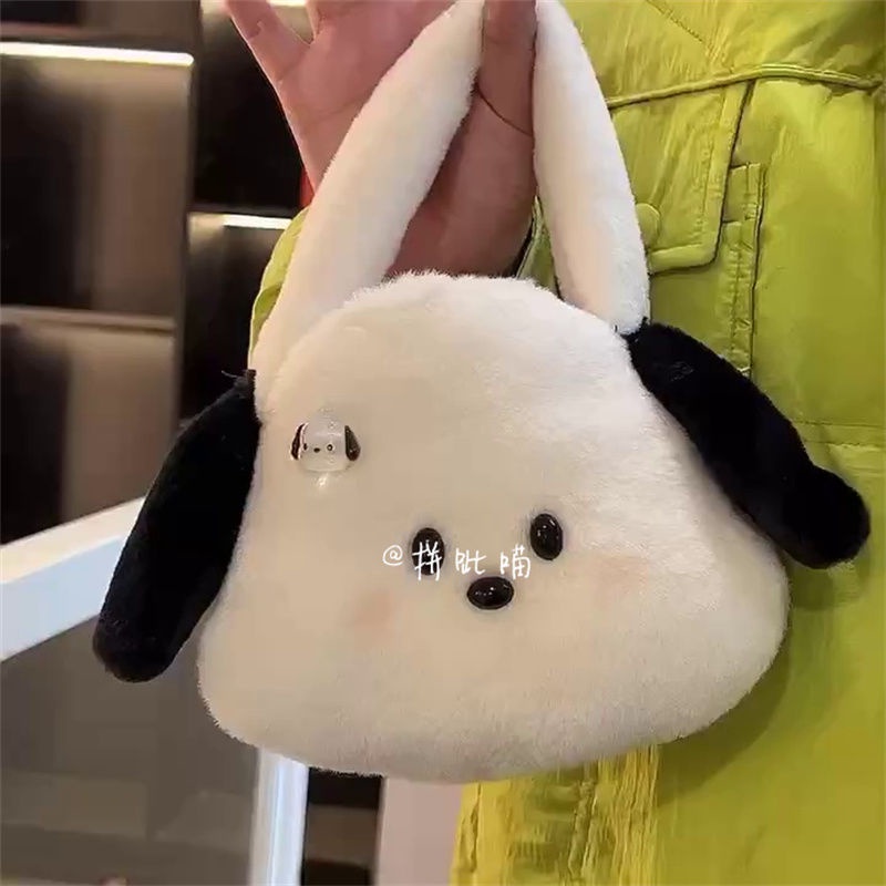 Túi Xách Hình Cún pacha Nhồi Bông Dễ Thương Sáng Tạo Dùng Làm Quà Tặng Cho Bạn Gái