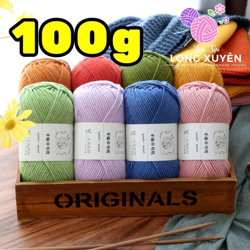 Len Yaoh Wool Số 2 100g