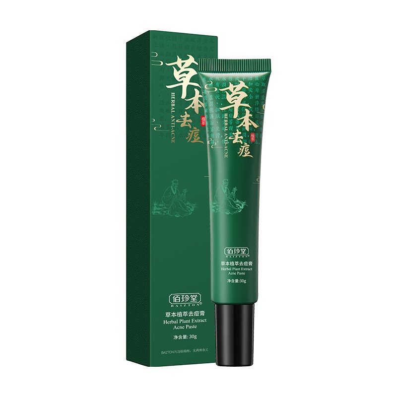 Bộ Dụng Cụ Loại Bỏ Mụn Trứng Cá / Mụn Trứng Cá / Mụn Trứng Cá Tiện Dụng Cho Học Sinh
