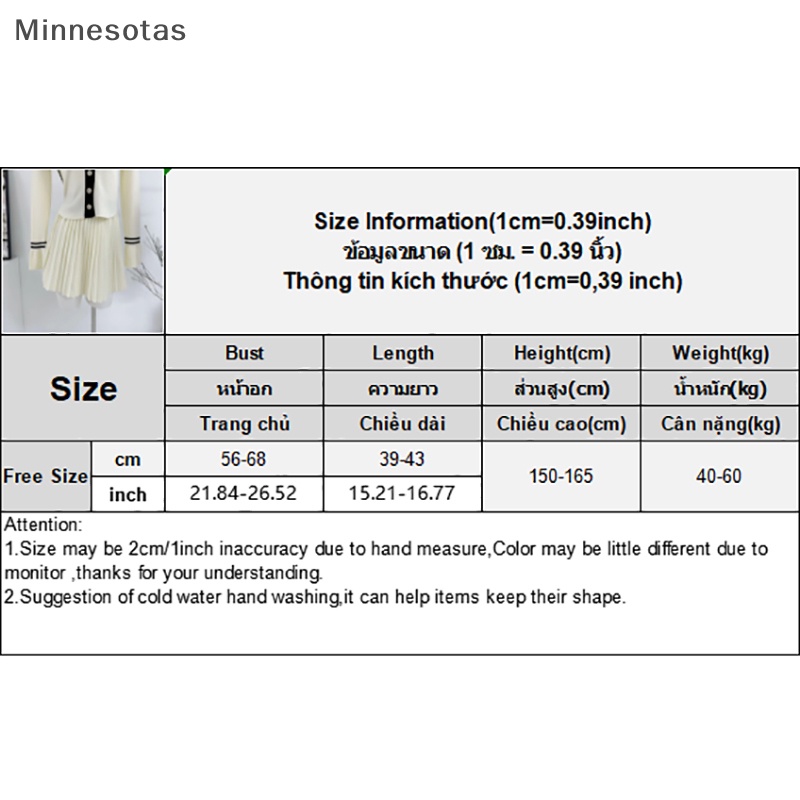 Set Áo sweater Dệt Kim Phối Nút + Chân Váy mini Thời Trang Công Sở Mùa Thu