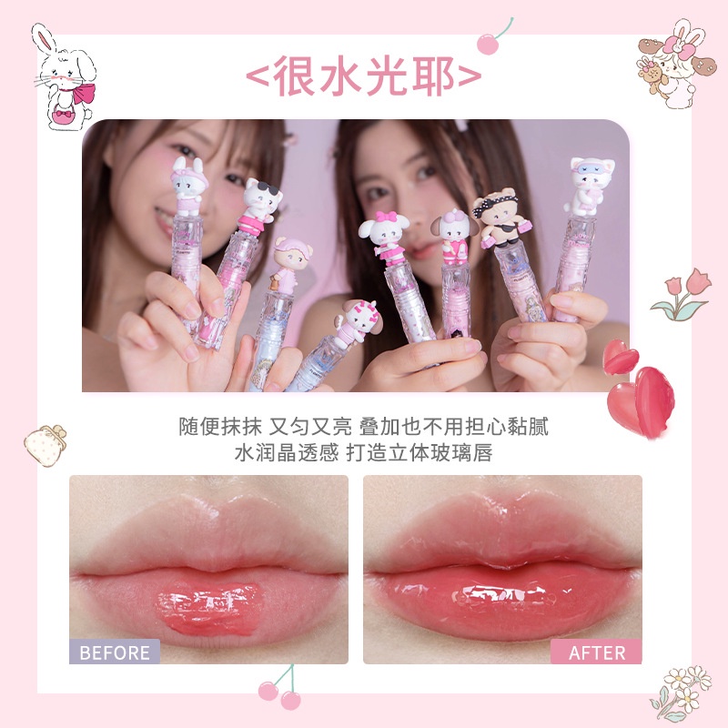 Son Bóng Dưỡng Ẩm Môi flortte X mikko Luwhicey