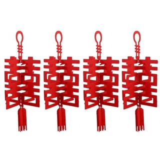 Lồng Đèn Đỏ 3d Treo Trang Trí Phòng