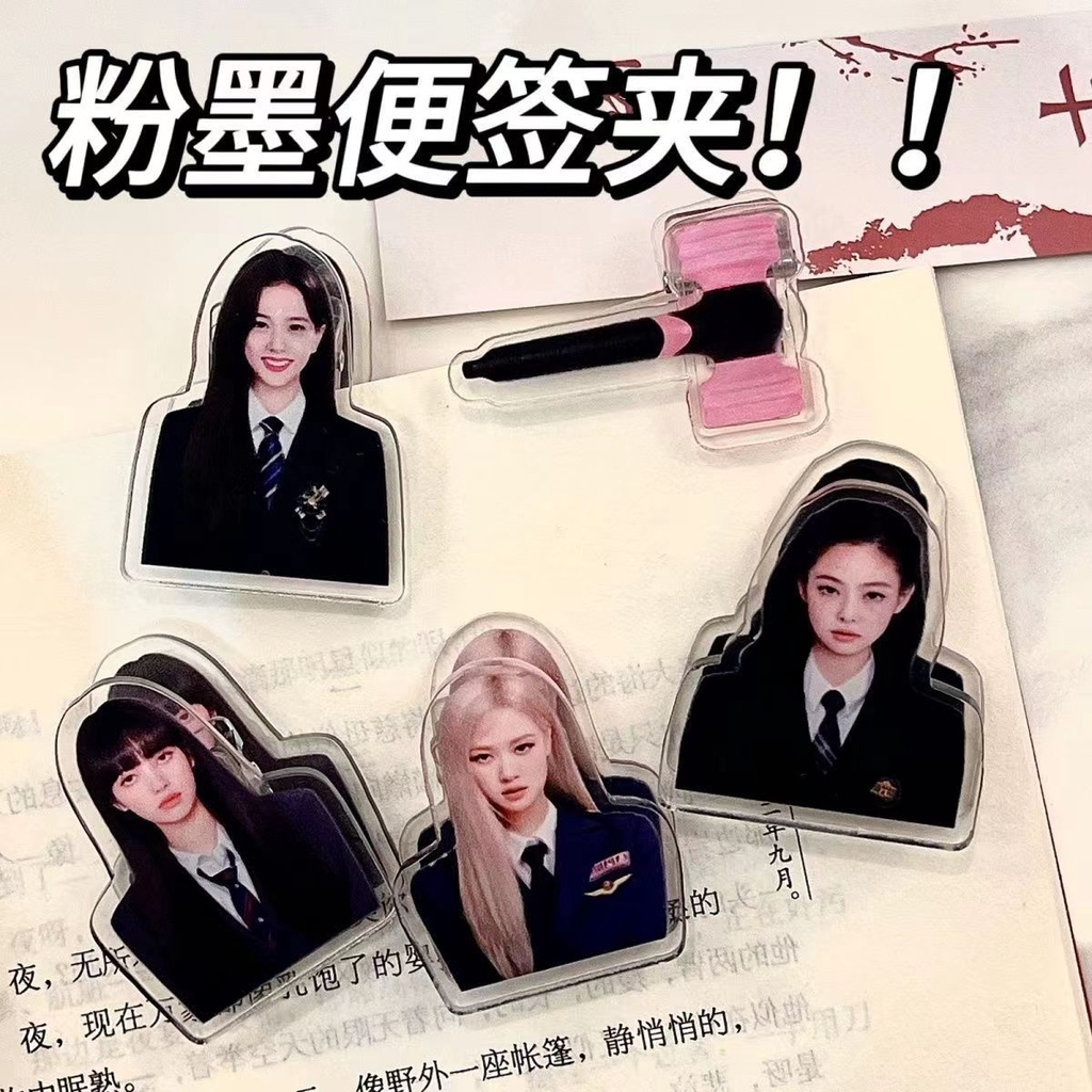 Kẹp Giấy Kiểm Tra Dữ Liệu Bằng acrylic Trong Suốt Hình blackpink jisoo jennie Ros lisa pp