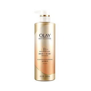 Sữa tắm trắng da Olay BodyScience B3+ 500ml Thái Lan