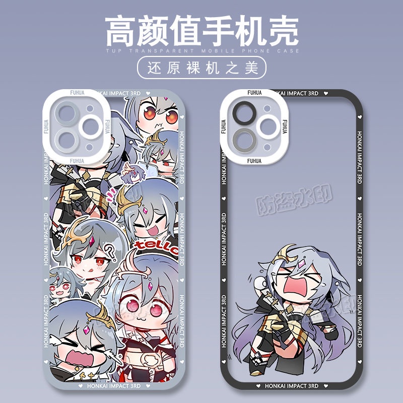 Honkai Iqpact 3 Ốp Điện Thoại gel Mềm Trong Suốt Mắt Thiên Thần Thích Hợp Với Mọi model 3kbp