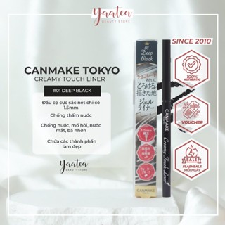 Bút Kẻ Mắt Canmake Tokyo Creamy Touch Liner