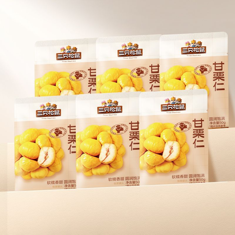 Ba con sóc, Gan Li Ren, đồ ăn nhẹ thông thường trong túi, hạt dẻ chiên, đồ ăn nhẹ ăn liền cho văn phòng