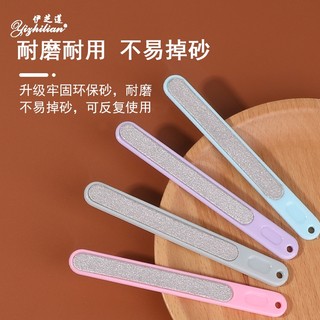 Dũa móng tay chuyên dụng cho nữ