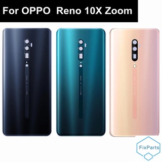 Nắp lưng điện thoại bằng kính 6.6 "dành cho oppo reno 10x zoom reno 10x zoom