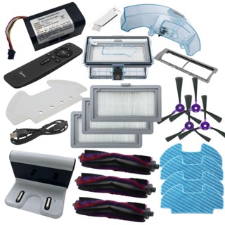 Cây Lau Nhà Chính / Tấm Lọc Khí / Chổi Quét Chính / Tấm Vải Cho Máy Hút Bụi samsung vr05r5050wk midea i5 i5c vcr07 vcr08 mr09