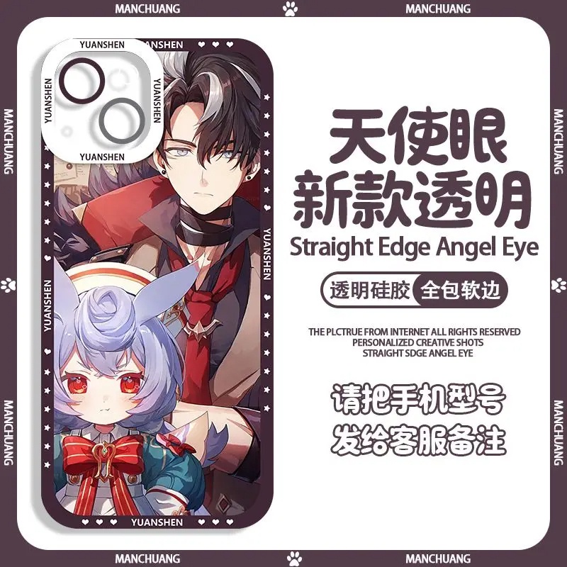 Ốp lưng iphone cạnh vuông Anime Genshin Impact Yuanshen Hanabi 8plus/x/xs/11/12/pro/max/plus/promax